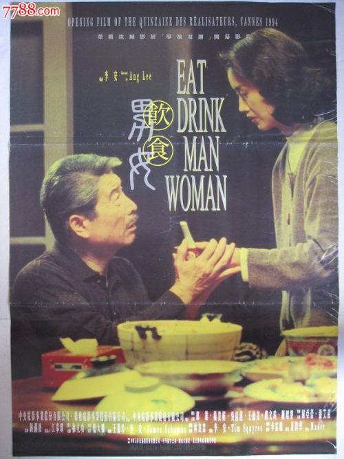 巴西居留证作假