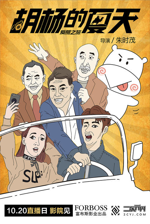 柏林bbw应用技术大学留信网购买